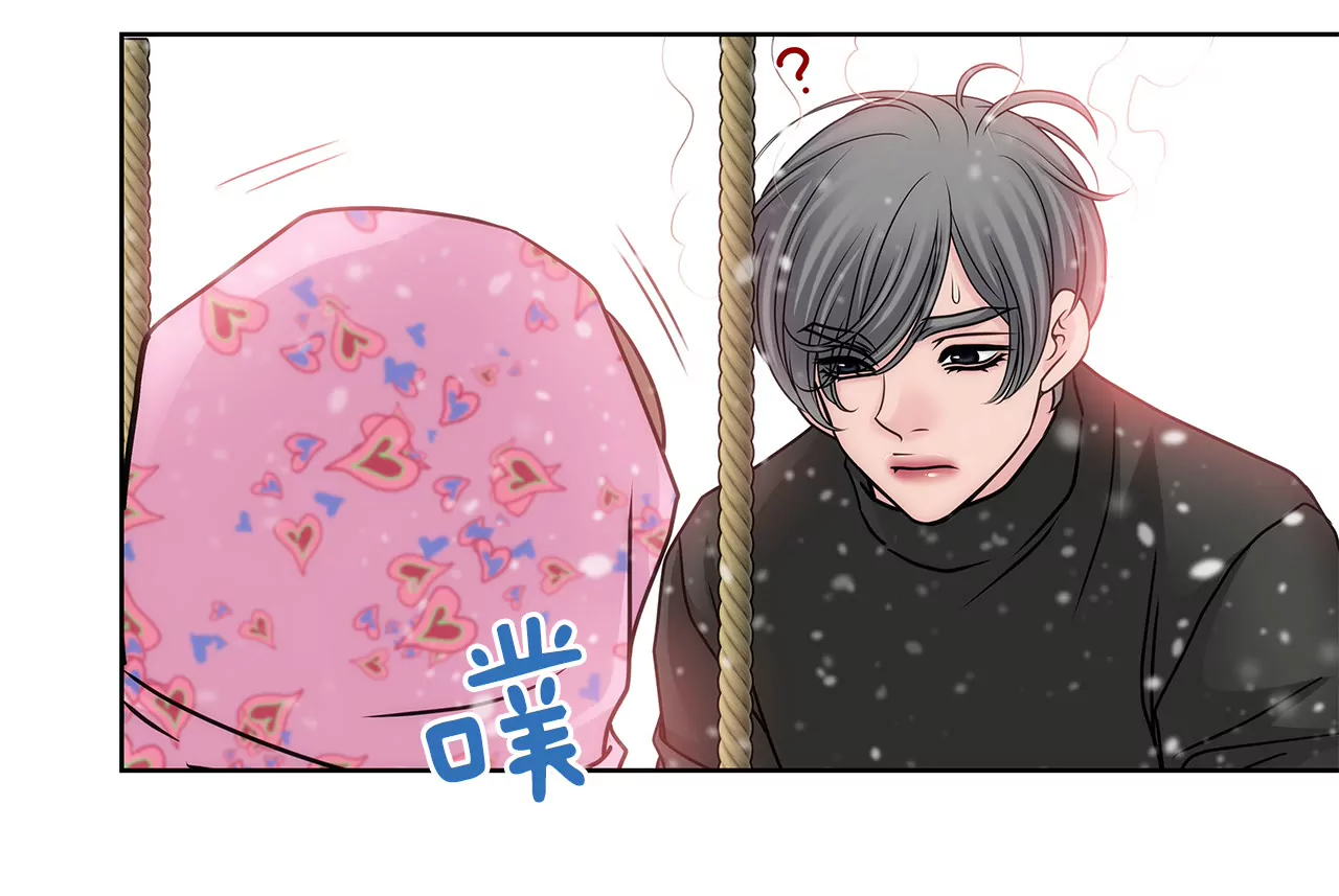 第58话 家族之争-第58话