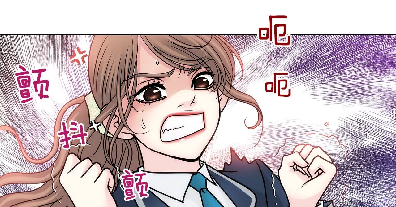 第60话 企业霸凌-第60话