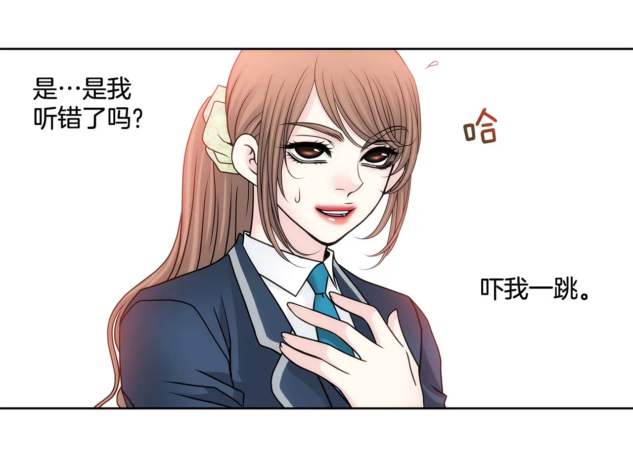 第60话 企业霸凌-第60话