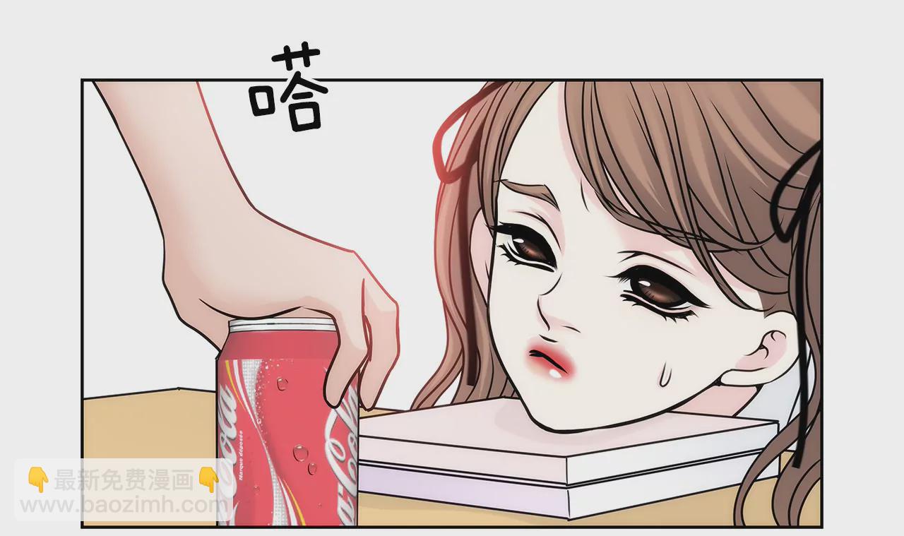 第64话 做得好-第64话