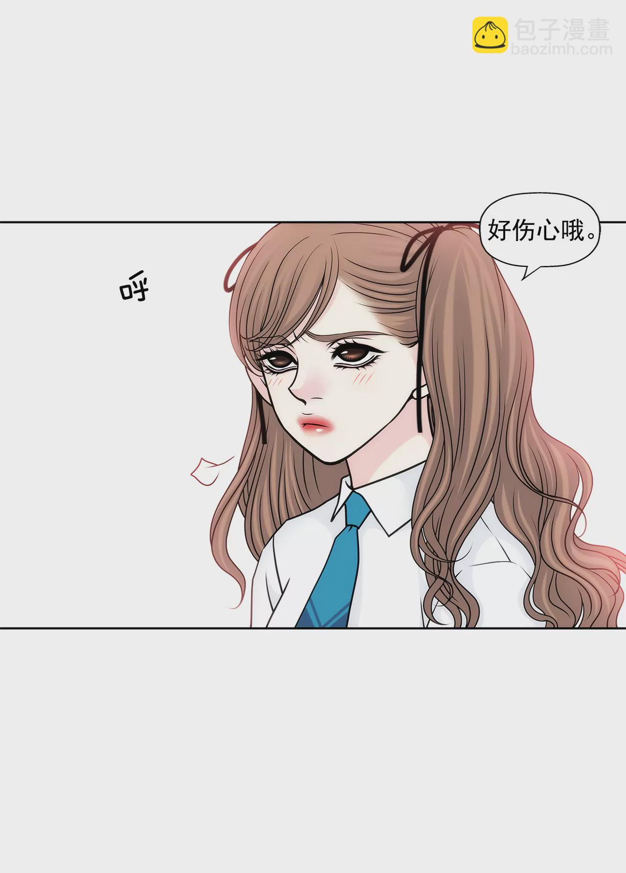 第64话 做得好-第64话