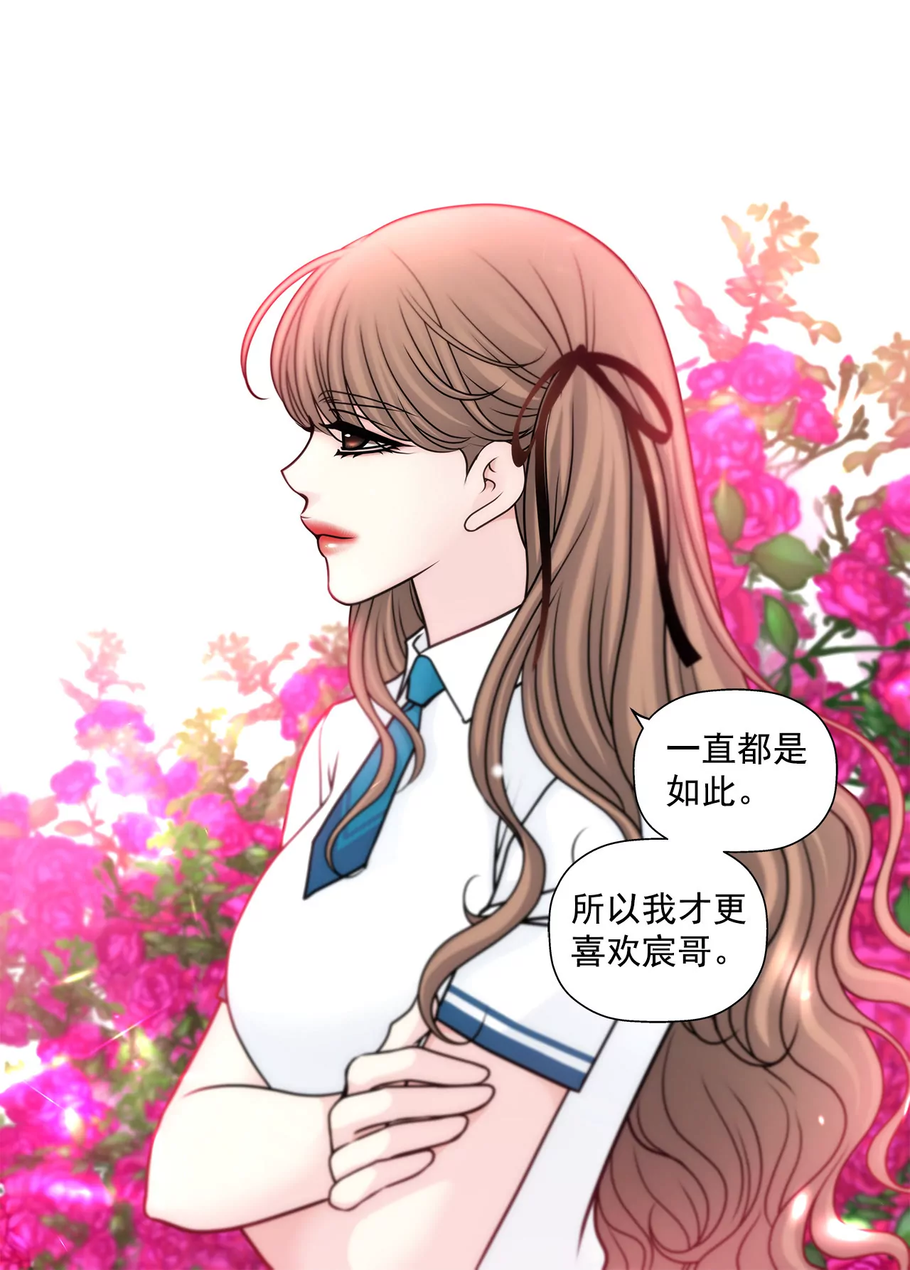 第64话 做得好-第64话