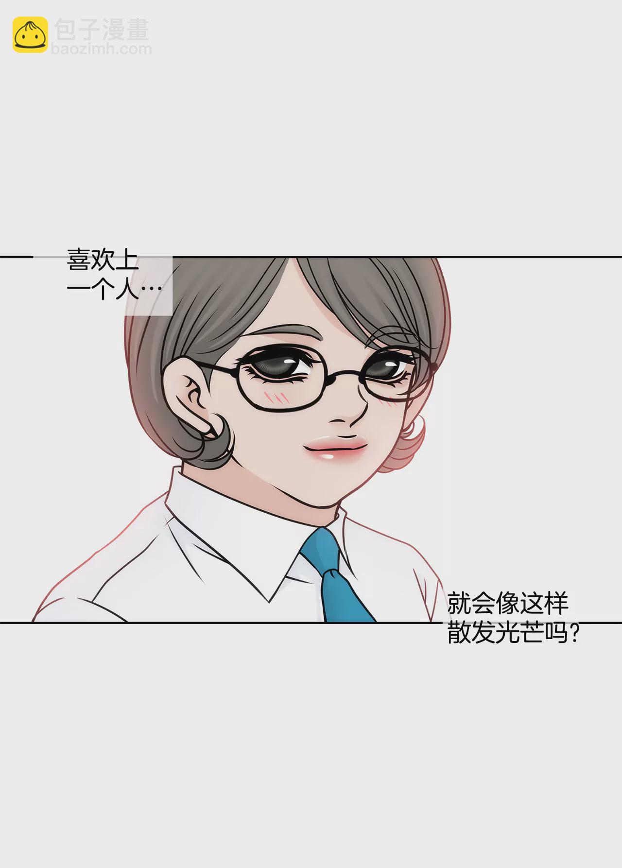 第64话 做得好-第64话