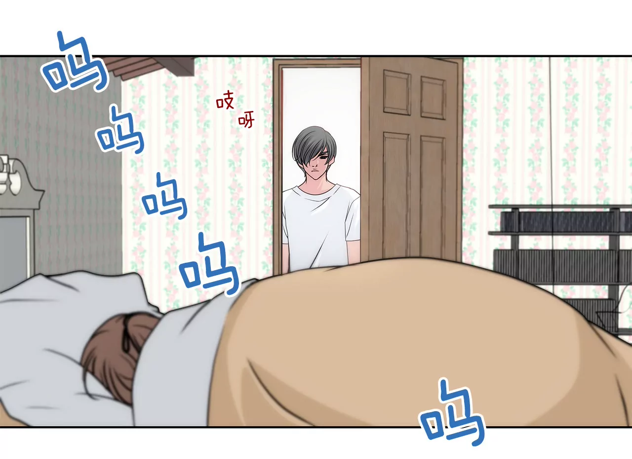 第66话 忐忑-第66话