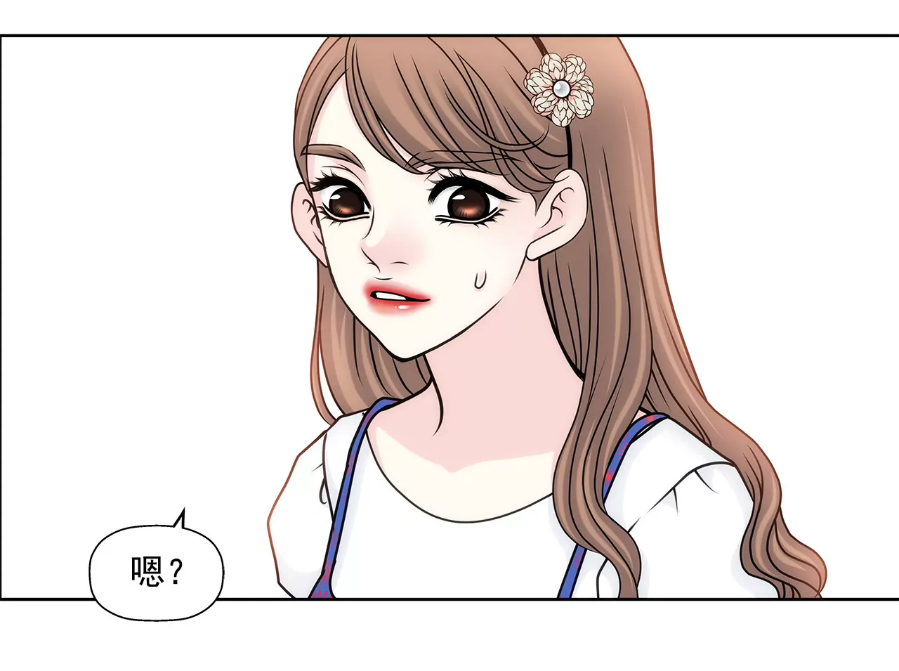 第70话 父亲-第70话