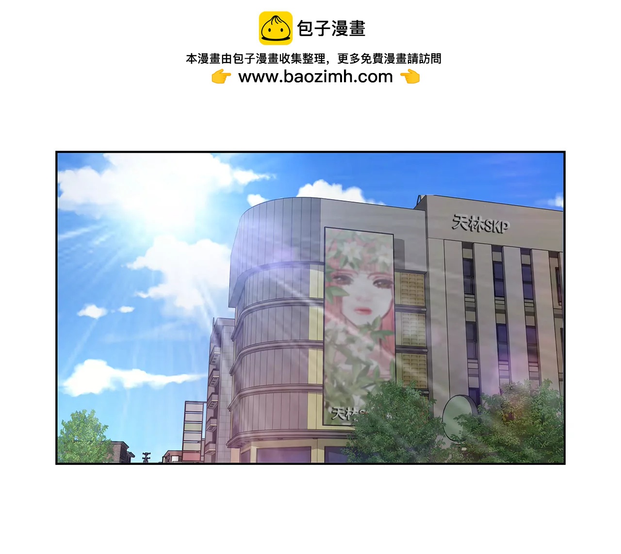 第70话 父亲-第70话