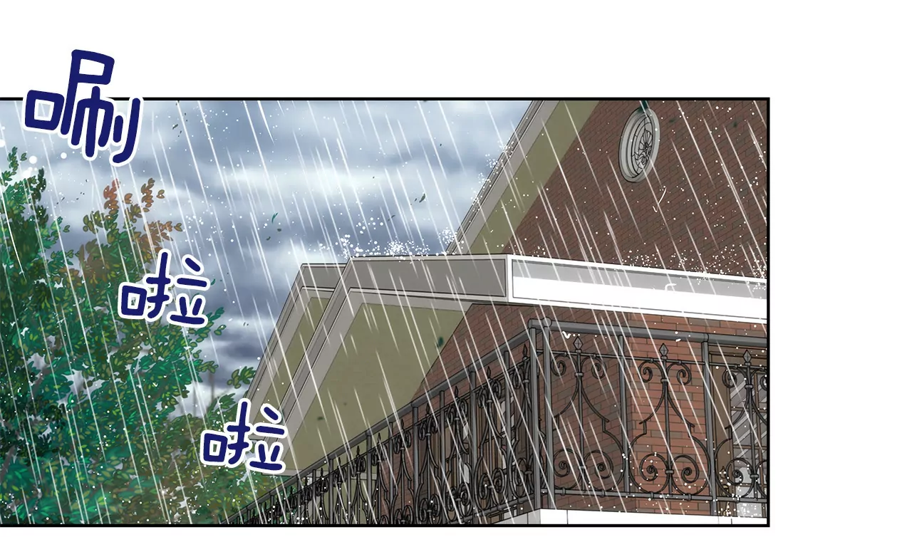 第70话 父亲-第70话
