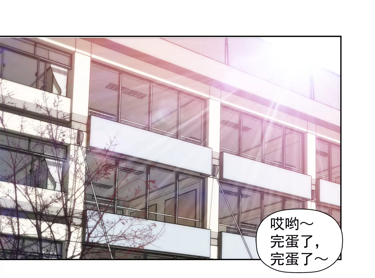 第72话 回忆-第72话