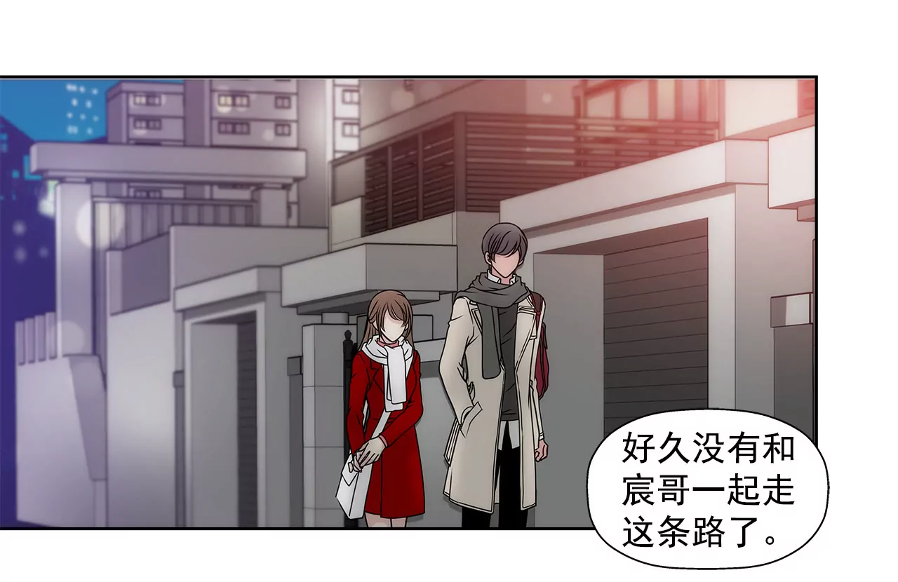 第74话 怎样-第74话