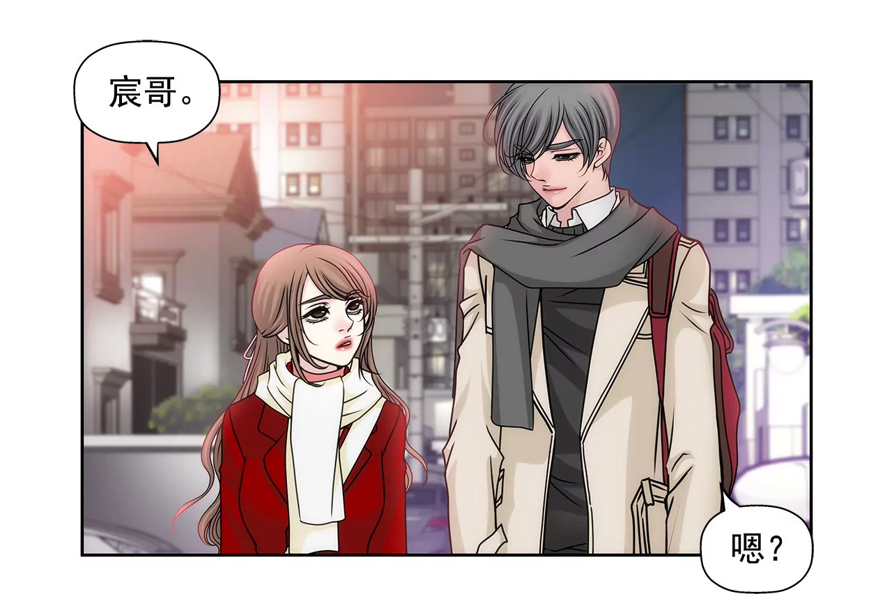 第74话 怎样-第74话