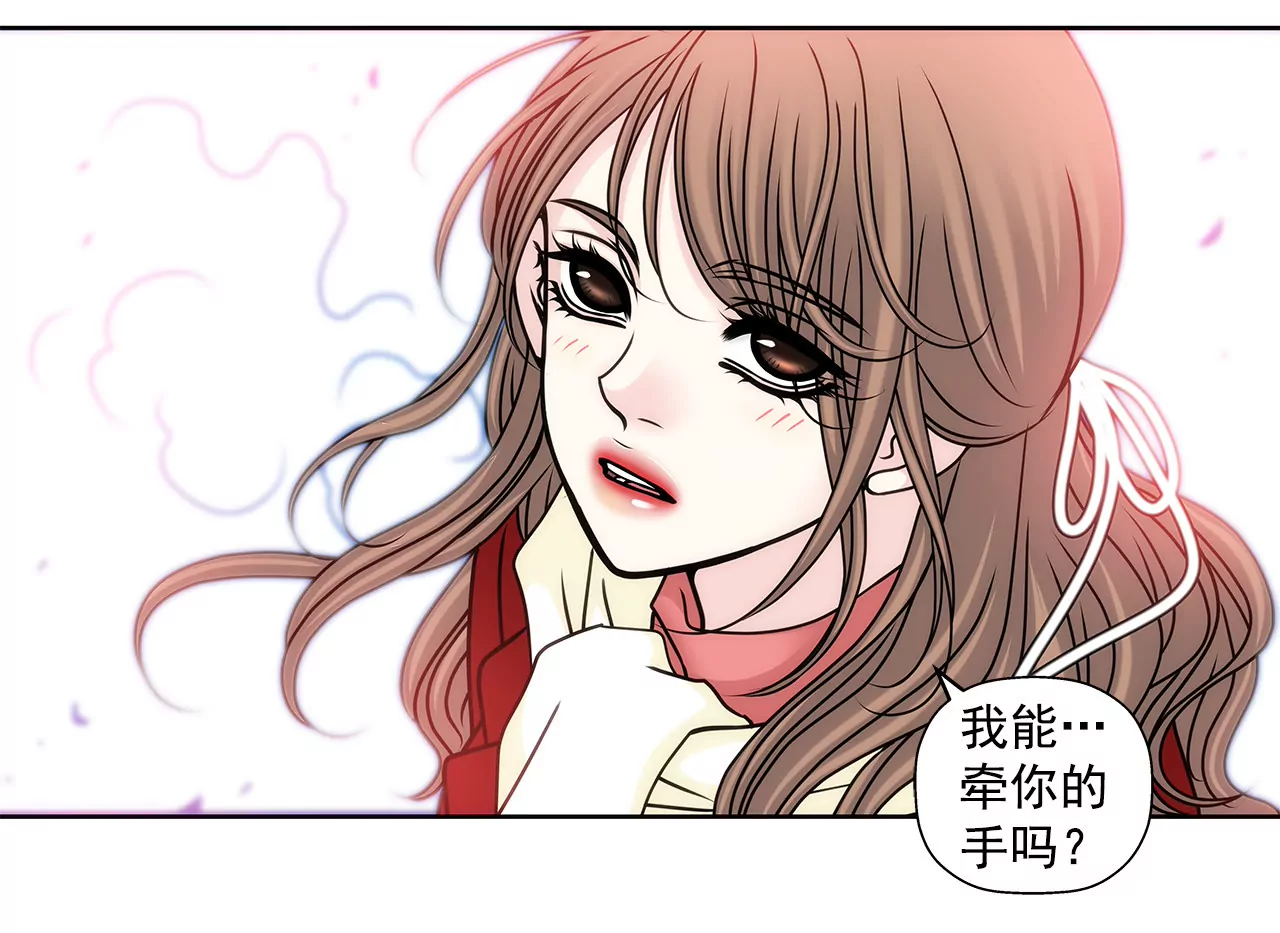 第74话 怎样-第74话