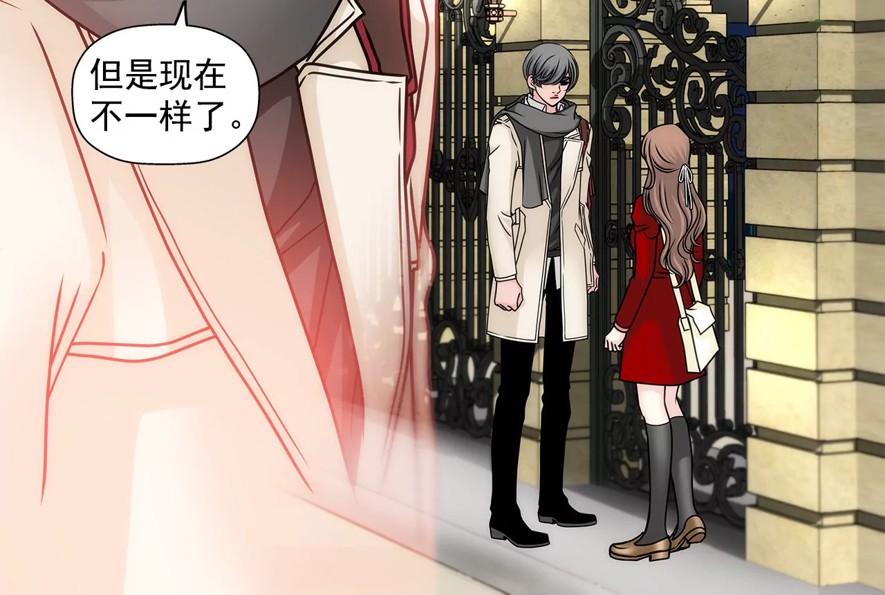 第74话 怎样-第74话