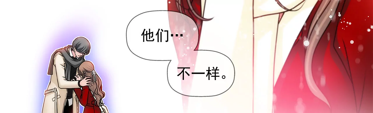 第74话 怎样-第74话