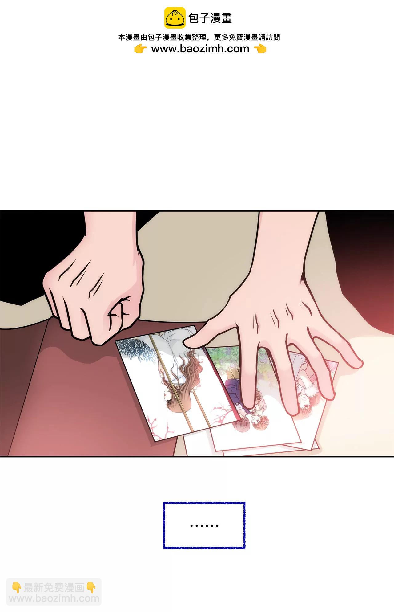 第76话 孝子-第76话