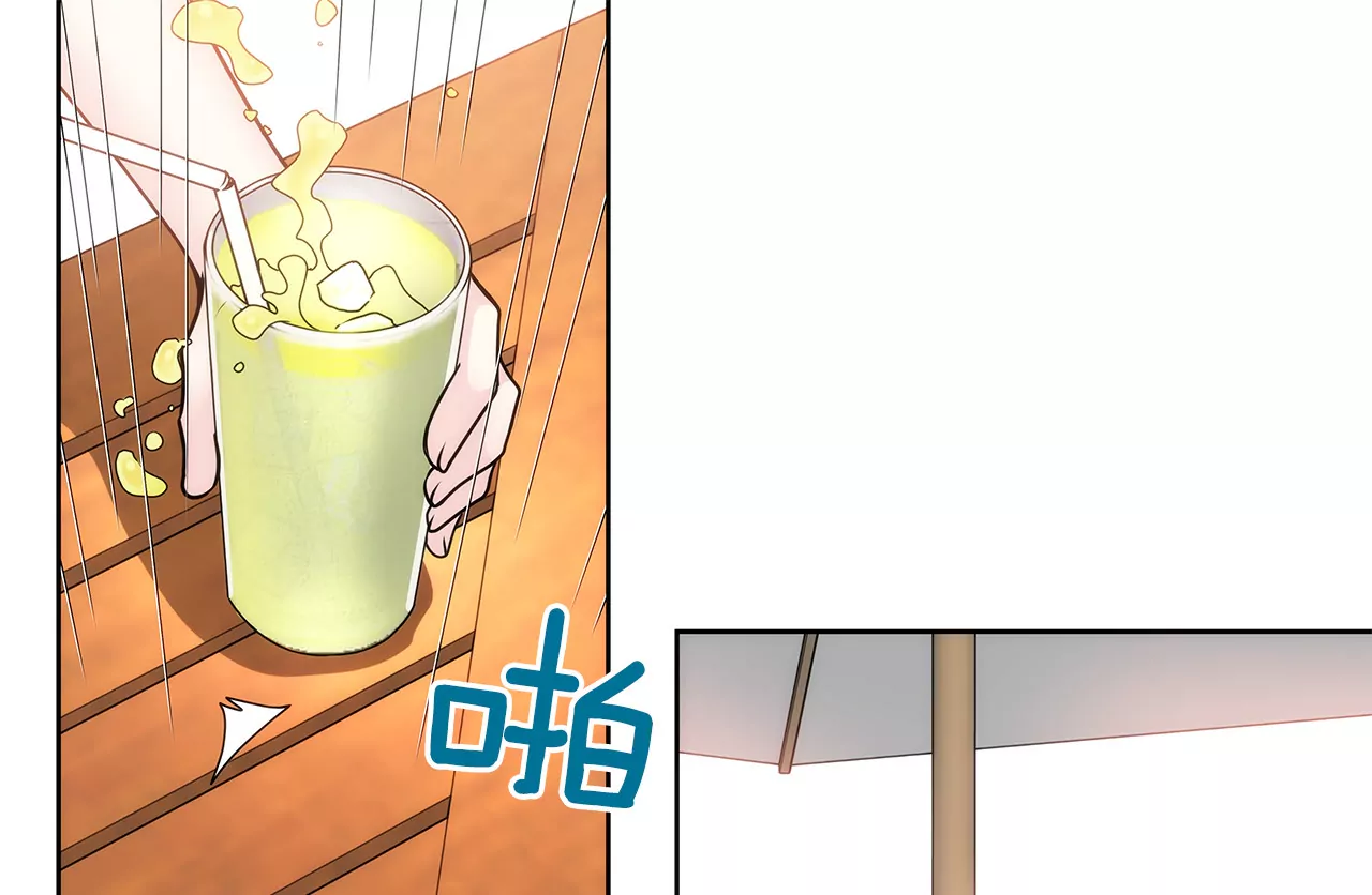 第80话 今夜不回家-第80话