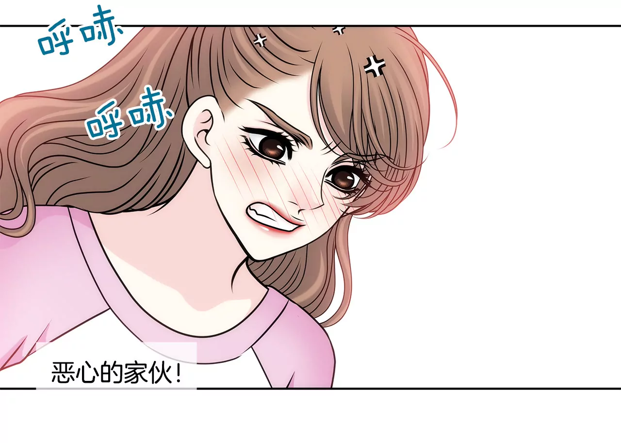 第80话 今夜不回家-第80话