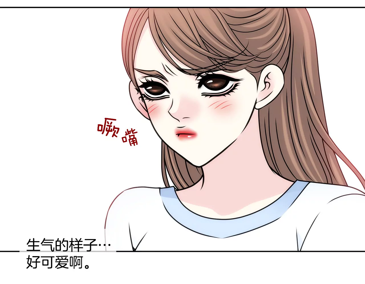 第82话 知道了什么-第82话