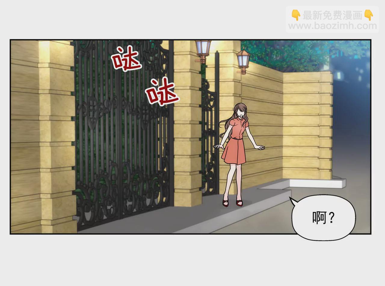 第82话 知道了什么-第82话