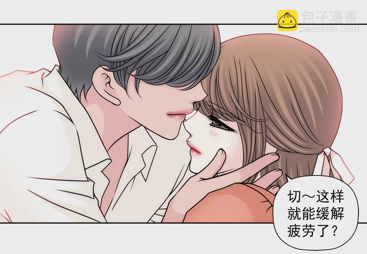 第82话 知道了什么-第82话
