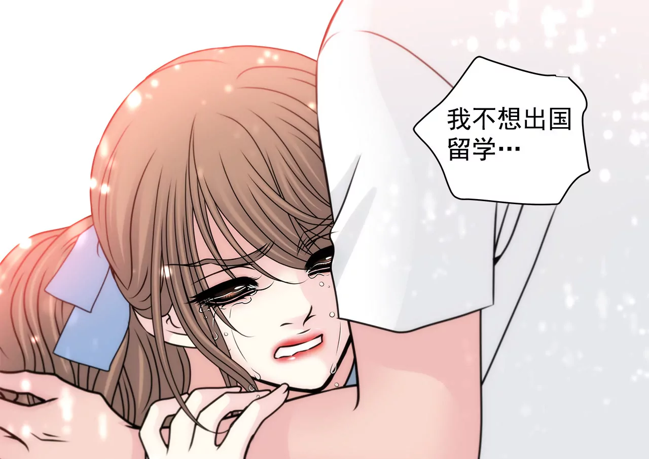 第86话 落难公主-第86话