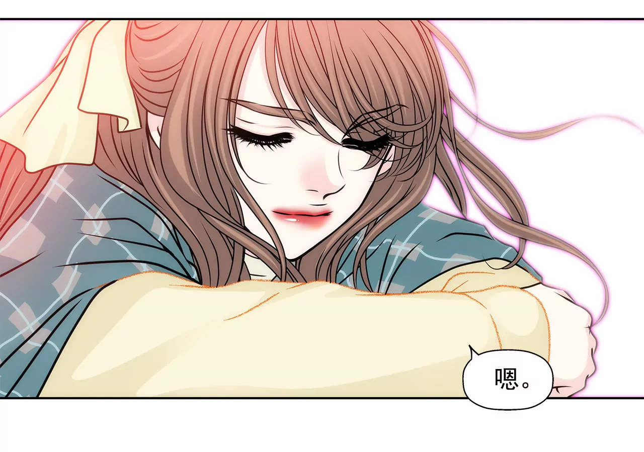 第88话 是我的错-第88话
