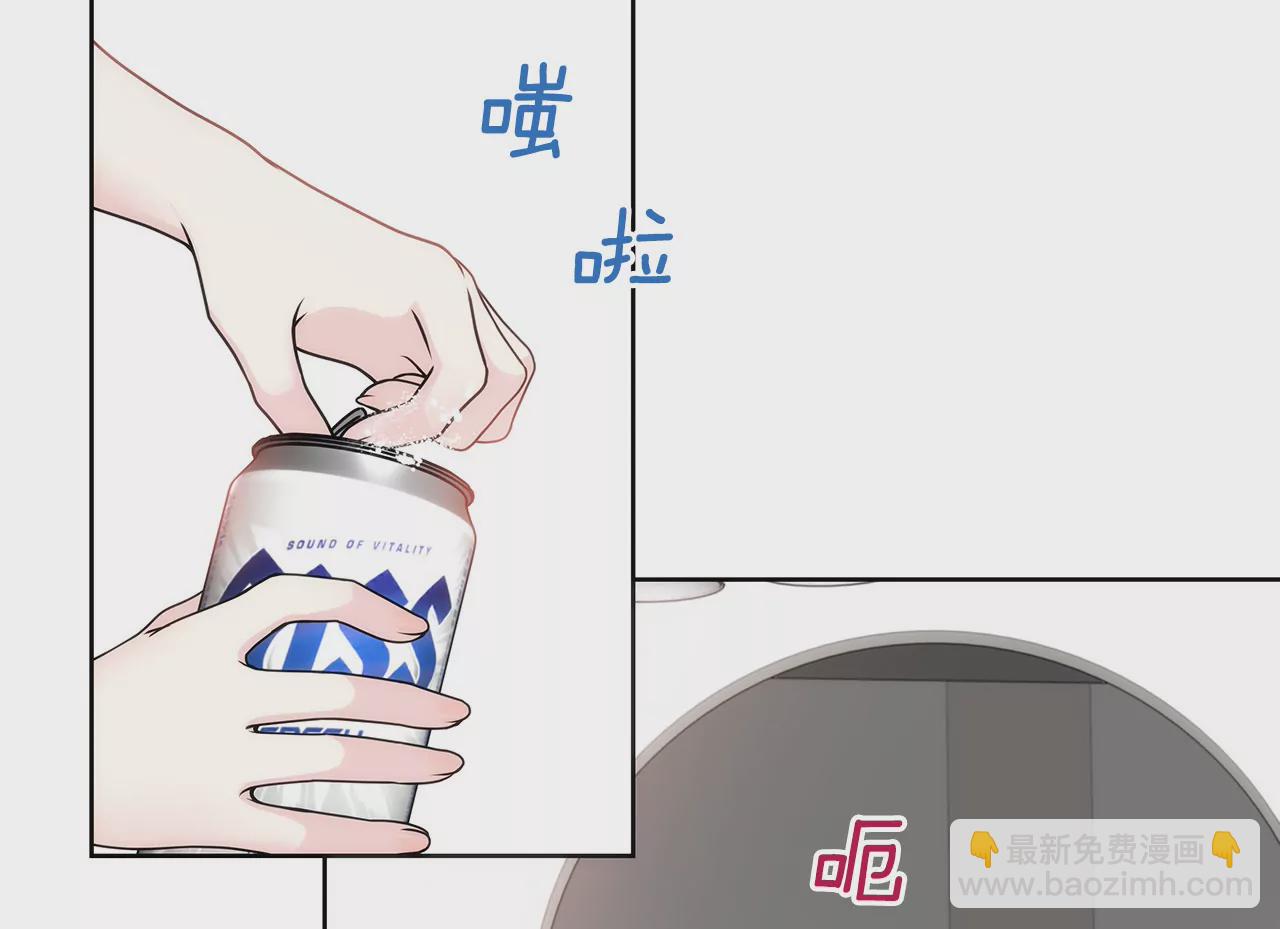 第92话 醉酒小姐-第92话