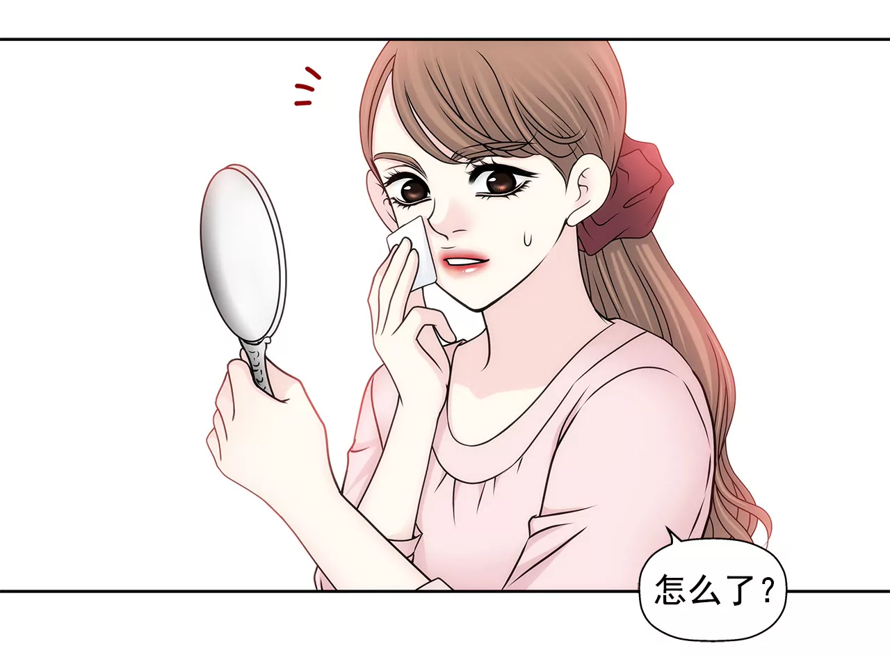 第94话 隐忍-第94话