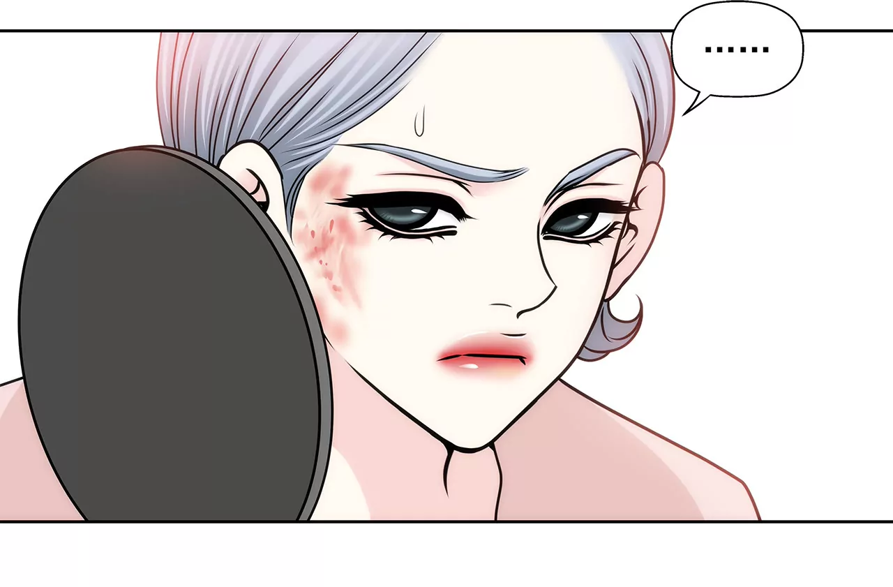 第98话 伤疤-第98话