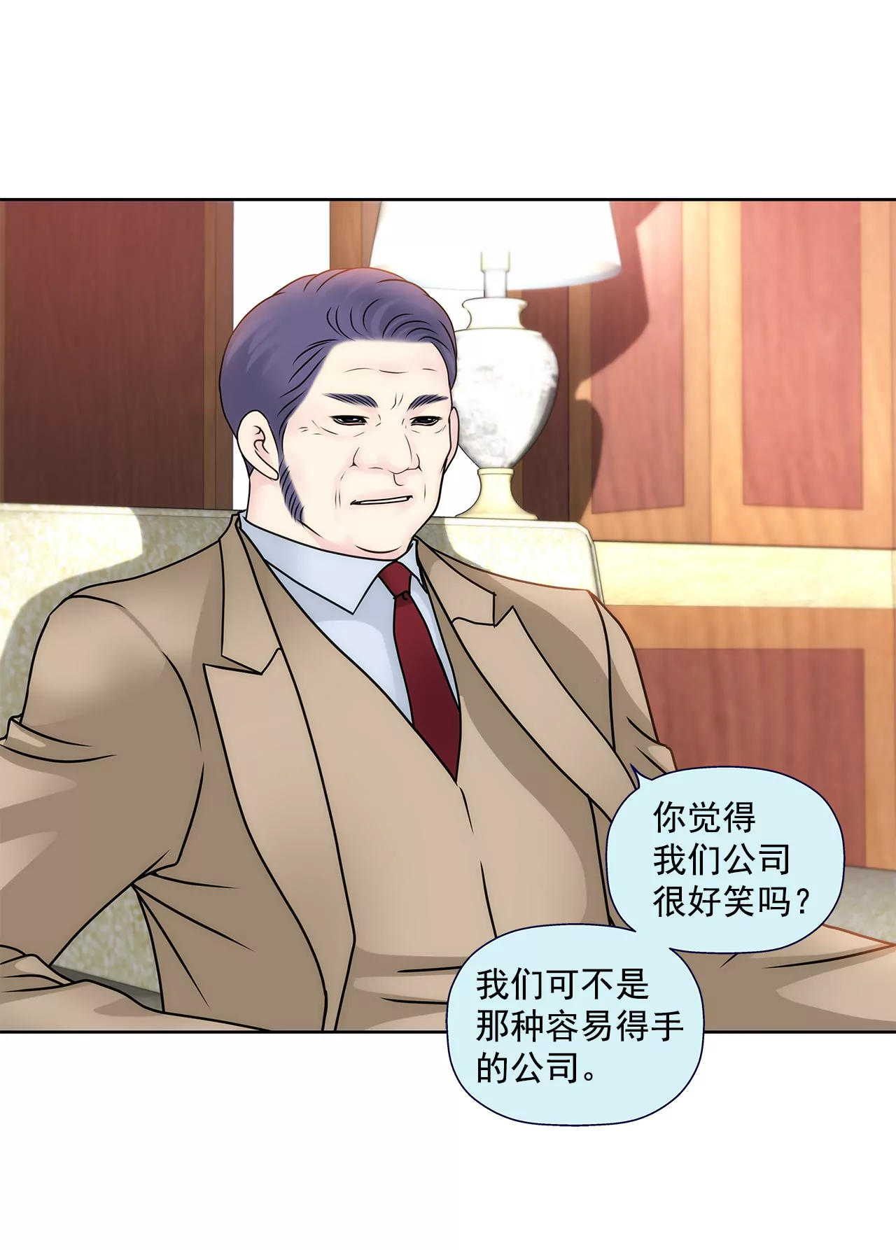 第100话 这是&hellip;-第100话