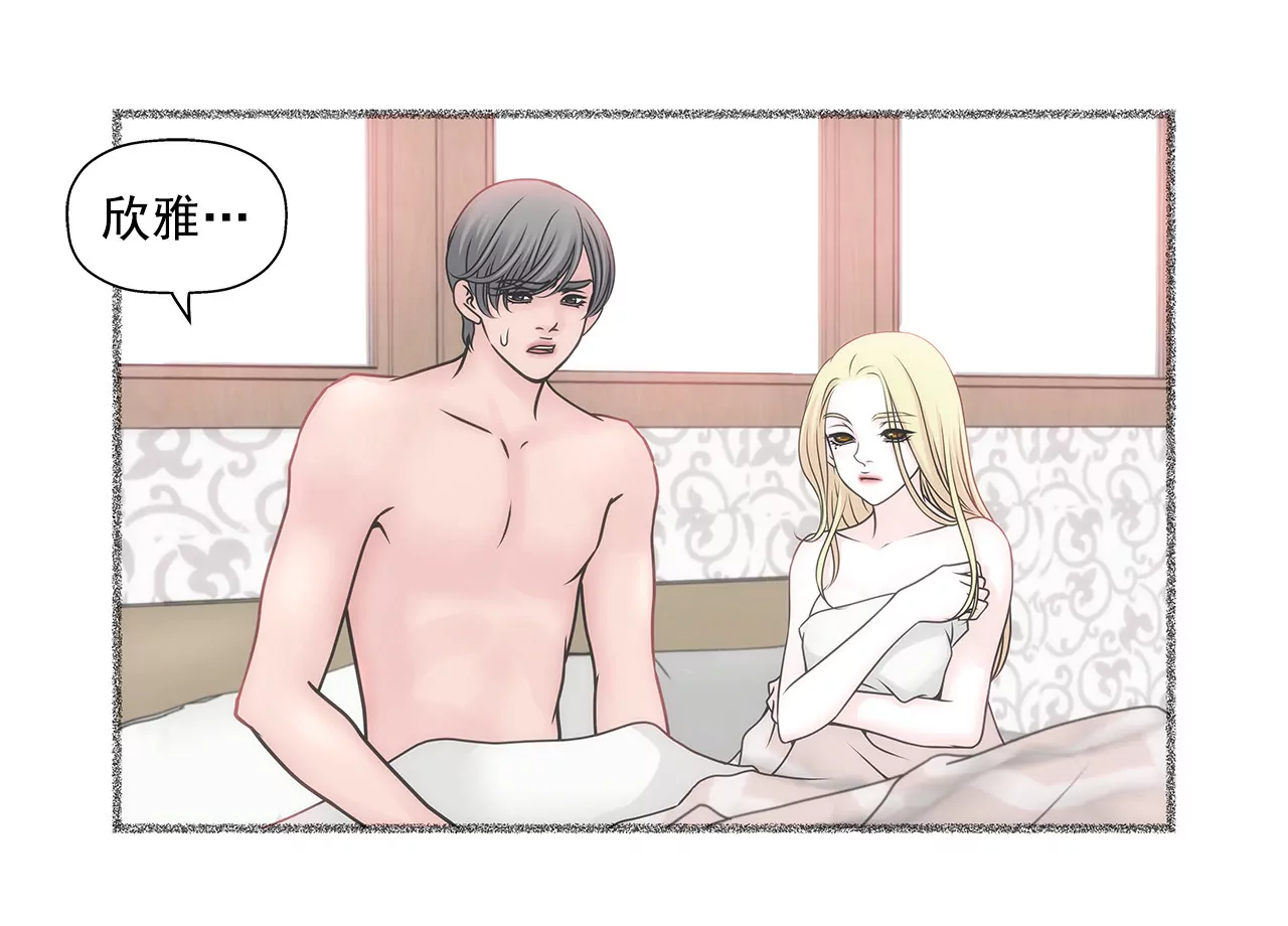 第100话 这是&hellip;-第100话