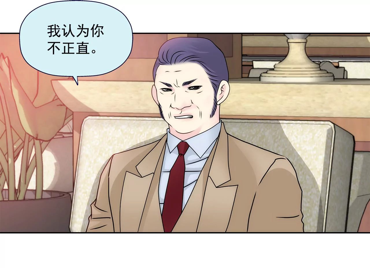 第100话 这是&hellip;-第100话