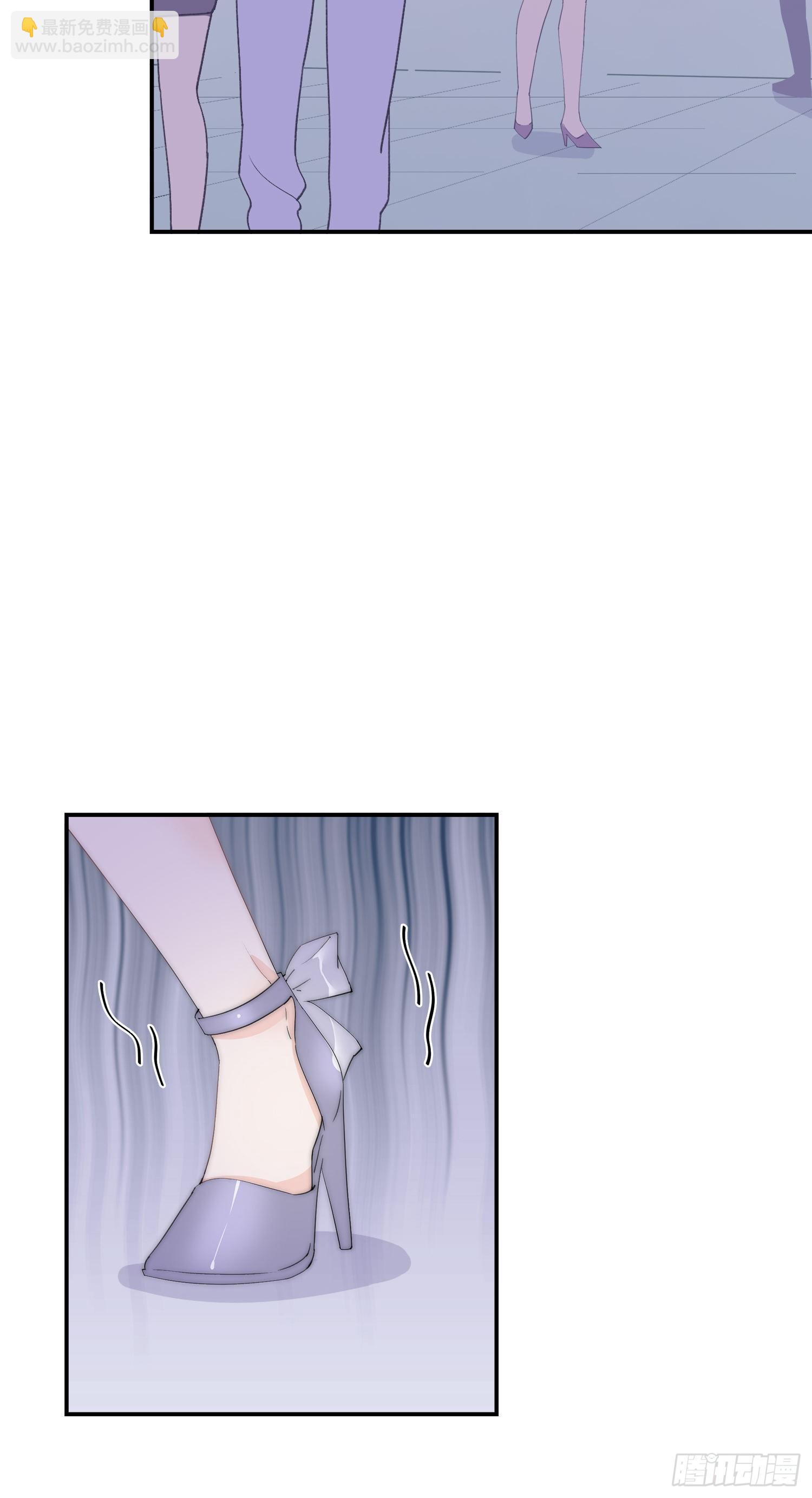 第3回 今晚当一回女生-第4话