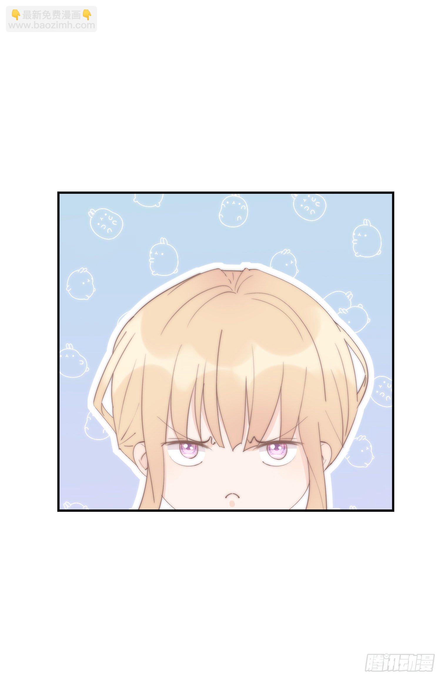 第31回 情人节-第32话