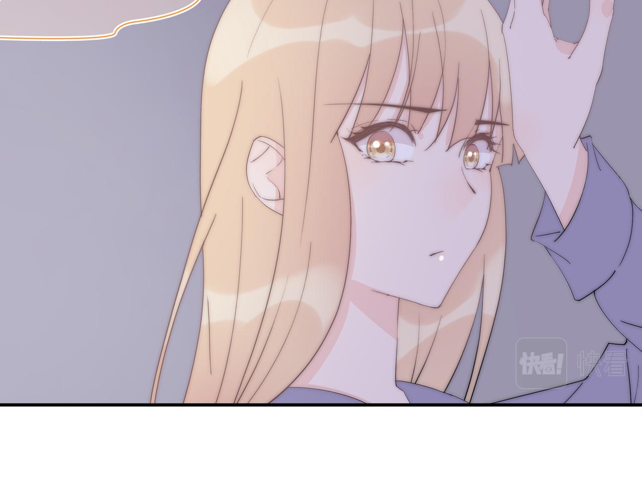 第35回 被亲了(1/2)-第36话