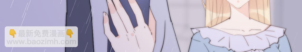 第37回 我们不适合交往(1/3)-第38话