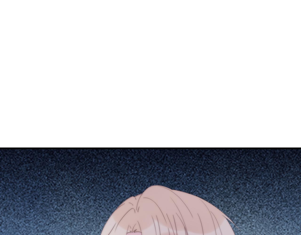 第39回 星辰的秘密(1/3)-第40话