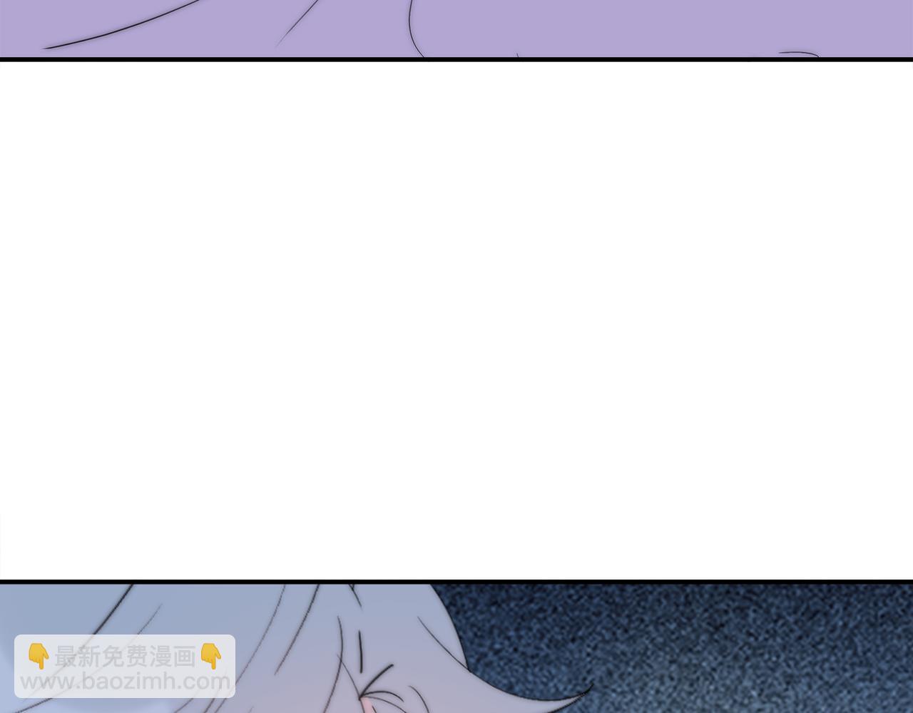 第39回 星辰的秘密(1/3)-第40话