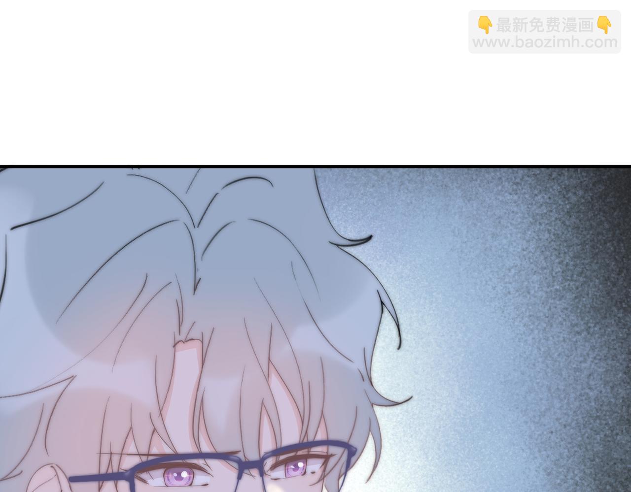 第39回 星辰的秘密(1/3)-第40话