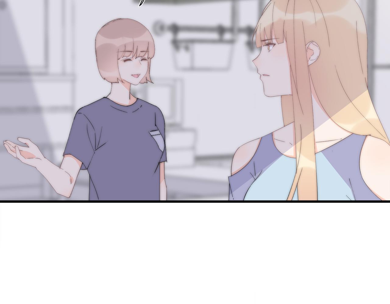 第43回 我讨厌杨秀丽(1/3)-第44话