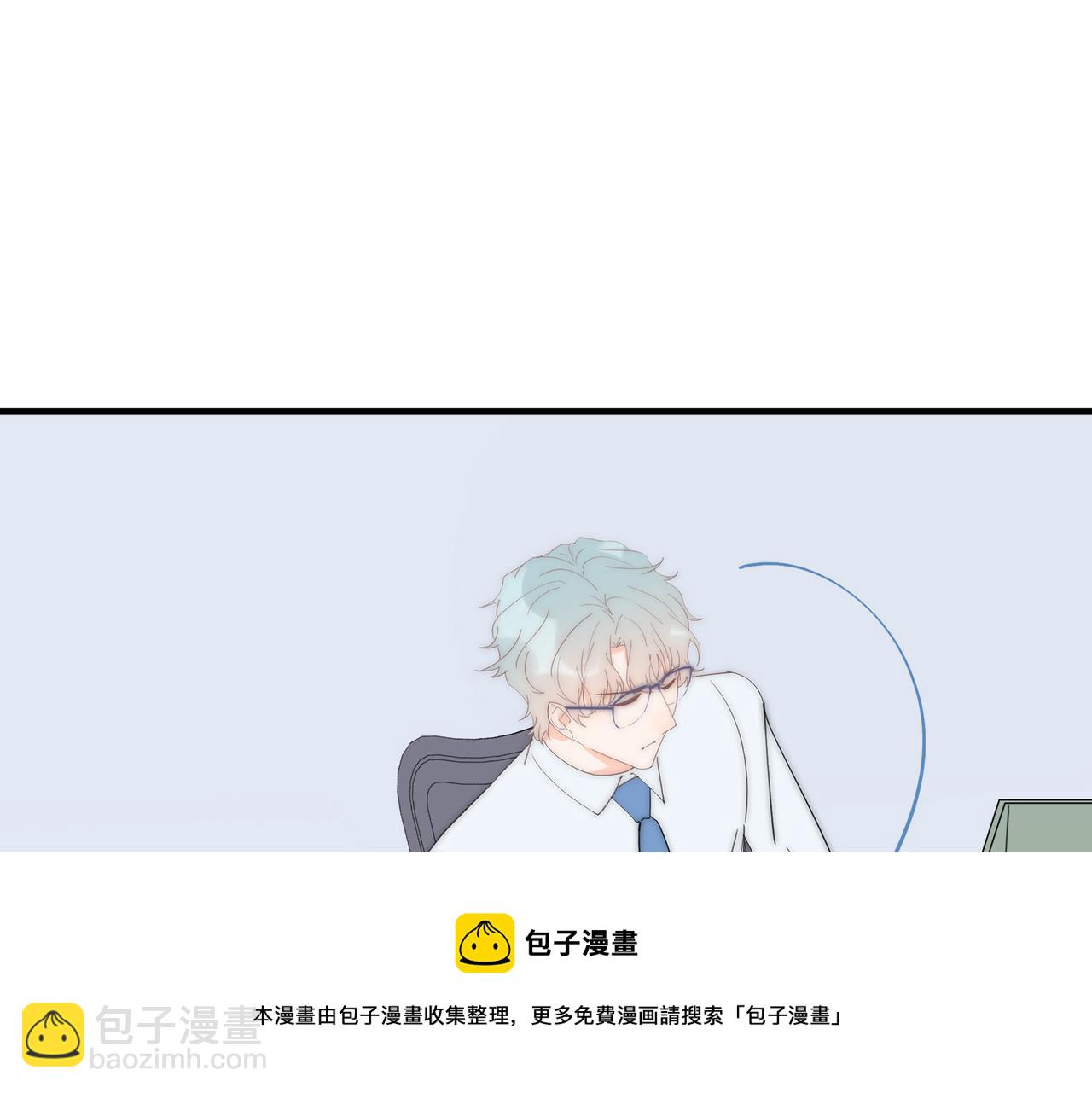 第45回 喜欢家明的人(1/3)-第46话