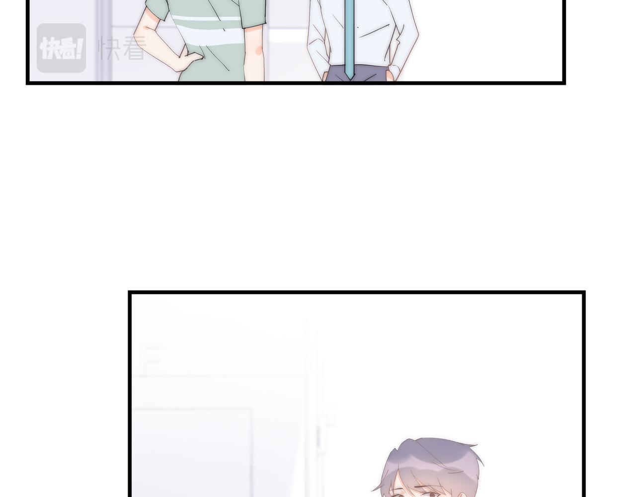 第45回 喜欢家明的人(1/3)-第46话