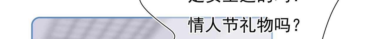 第47回 家明的决定(1/3)-第48话