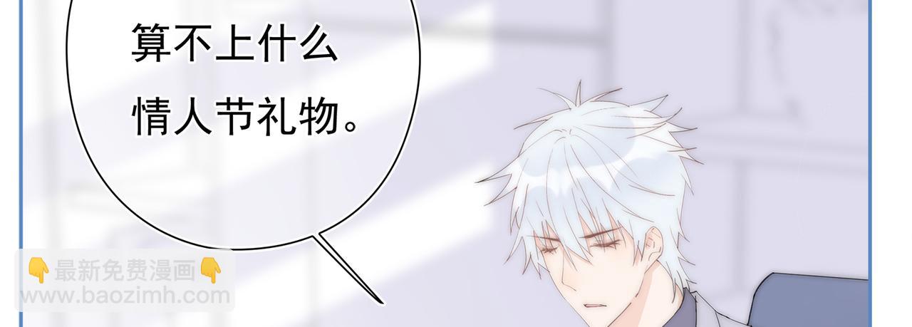 第47回 家明的决定(1/3)-第48话