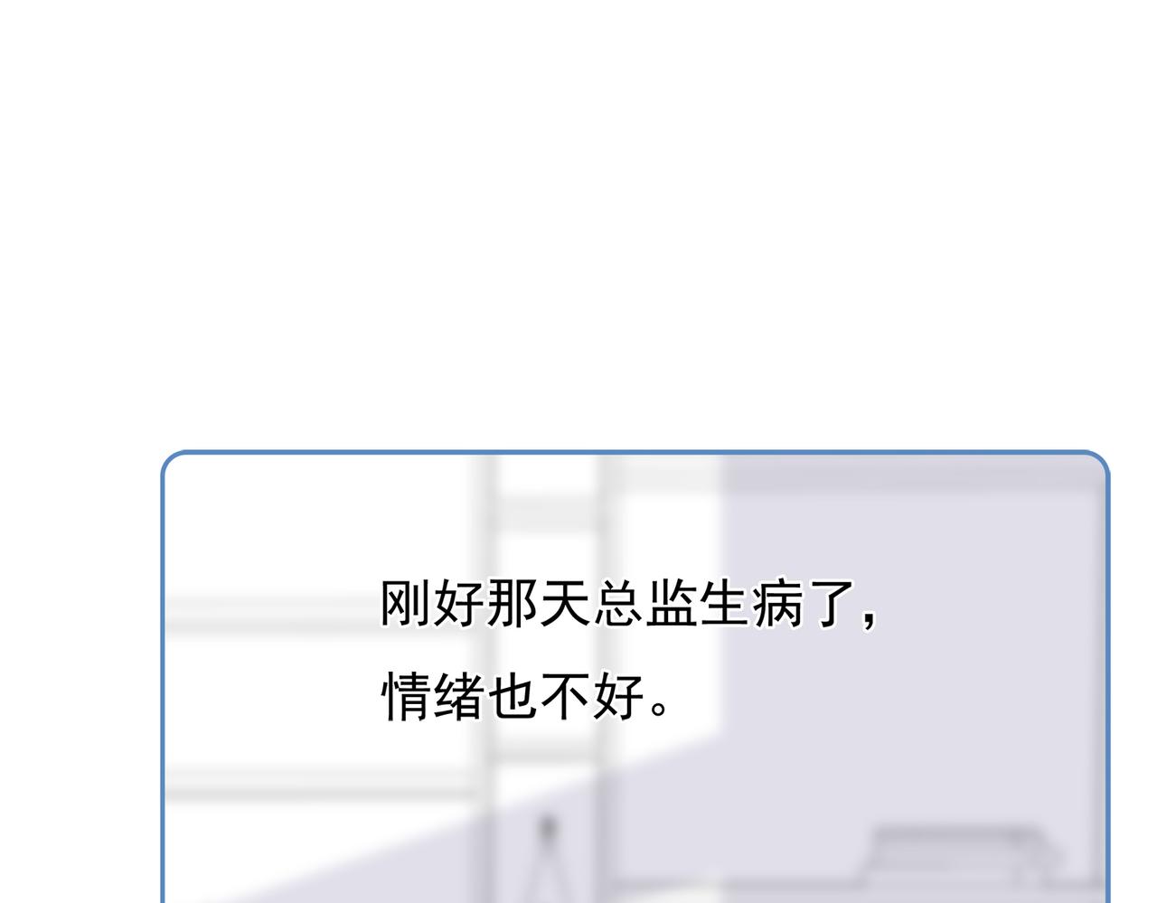 第47回 家明的决定(1/3)-第48话