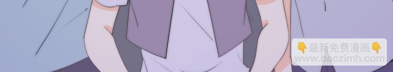 第49回 早已潜伏的危险(1/3)-第50话