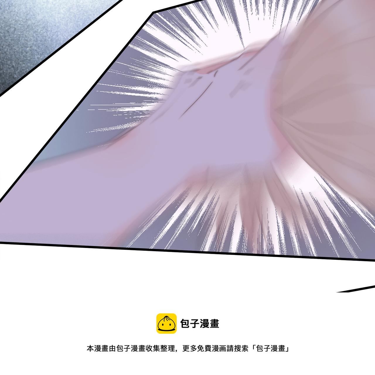 第49回 早已潜伏的危险(1/3)-第50话