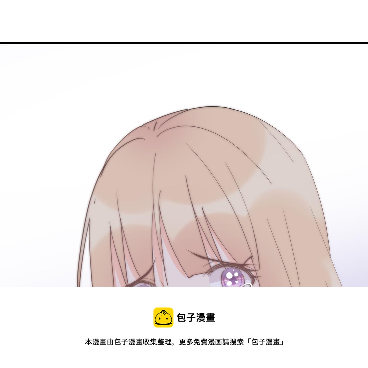 第51回 不能让坏人逍遥法外(1/4)-第52话
