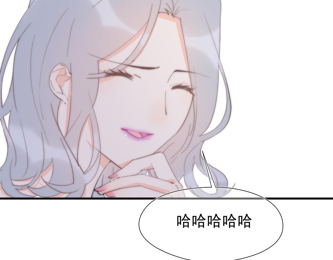 第53回 告密者(1/3)-第54话