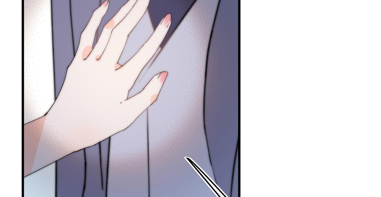 第53回 告密者(1/3)-第54话