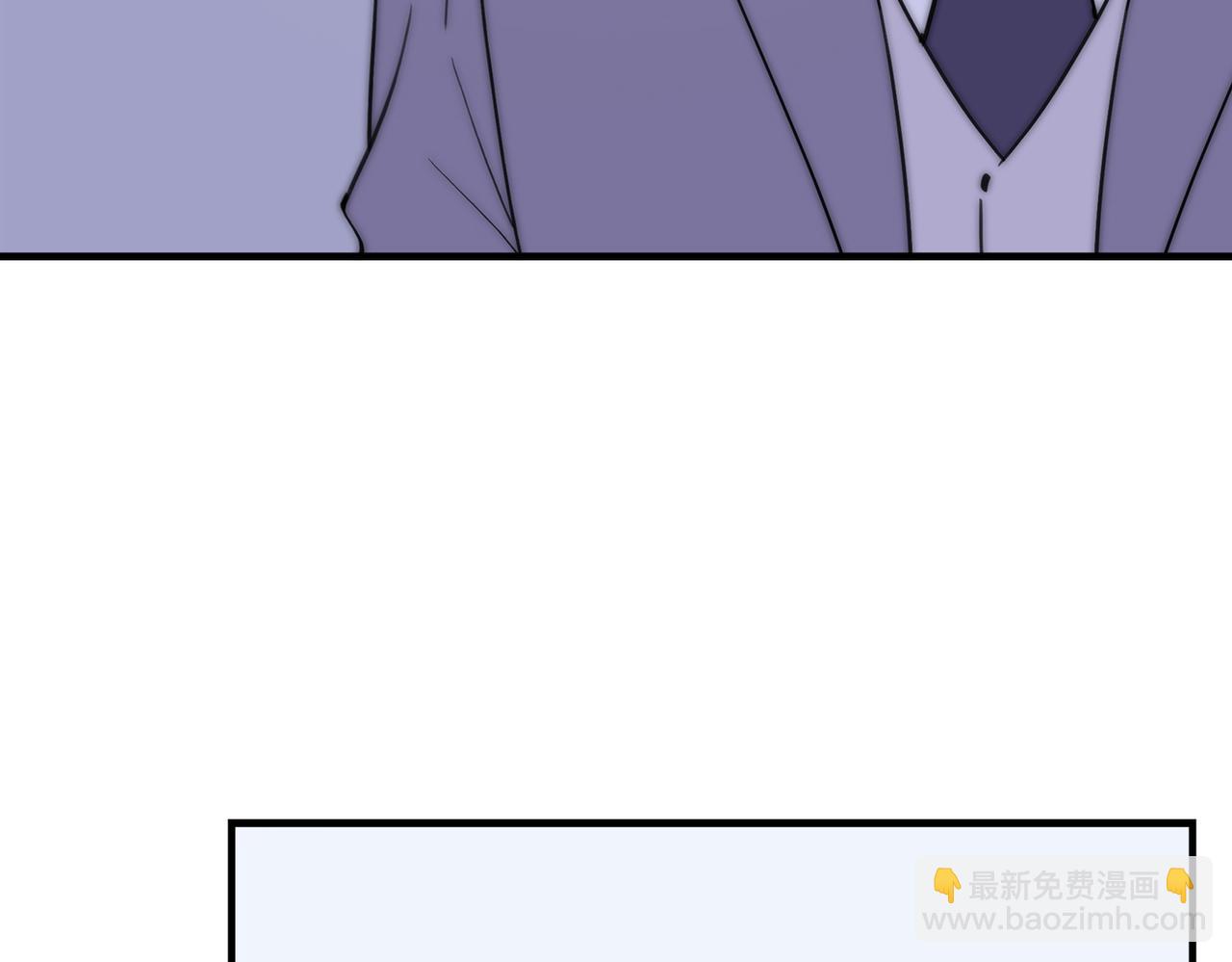 第57回 最狼狈最温柔的林学耀(1/3)-第58话